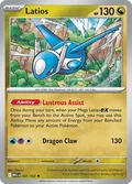 Latios