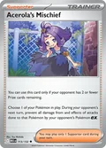 Acerola's Mischief