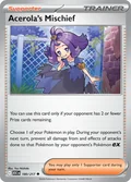 Acerola's Mischief