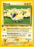 Mareep (1st Edition)