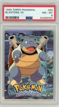 Blastoise E9
