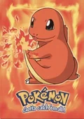Charmander E4