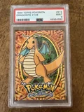 Dragonite E12