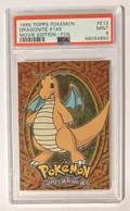 Dragonite Foil E12