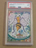 Beedrill 15