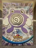 Poliwhirl 61