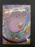 Chansey 113
