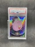 Chansey Spectra 113