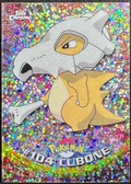 Cubone Sparkle 104