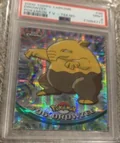 Drowzee Tekno 96
