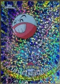 Electrode Sparkle 101