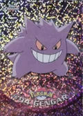 Gengar Sparkle 94