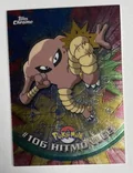 Hitmonlee 106