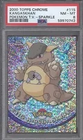 Kangaskhan Sparkle 115