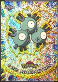 Magneton Sparkle 82