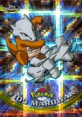 Marowak Tekno 105