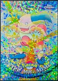 Mr Mime Sparkle 122