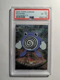 Poliwhirl 61