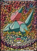 Porygon Sparkle 137