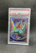 Porygon Spectra 137