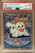 Seel Sparkle 86