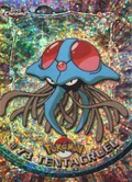 Tentacruel Sparkle 73