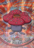 Vileplume Tekno 45