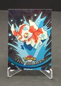 Goldeen Foil 118
