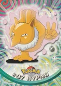 Hypno 97