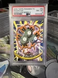 Magneton 82