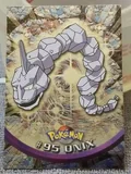 Onix Foil 95