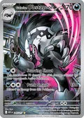 Galarian Obstagoon 245