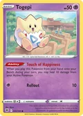 Togepi 55