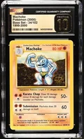 Machoke 1999 2000 34