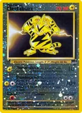 Electabuzz 1