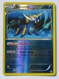 Samurott Reverse Holo 32