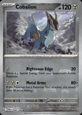 Cobalion Master Ball 66