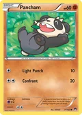 Pancham 71