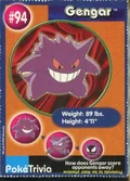 Gengar 94
