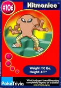 Hitmonlee 106