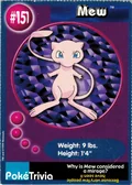 Mew 151
