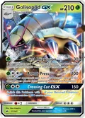 Golisopod Gx 17