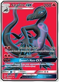 Salazzle Gx 132