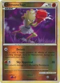 Hitmonchan Reverse Holo 57