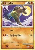 Hitmonlee 58