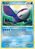 Kyogre 12