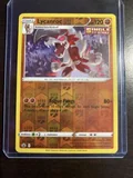 Lycanroc Reverse Holo 87