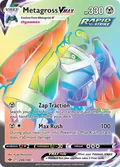 Metagross Vmax 208