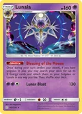 Lunala Club Promo 102