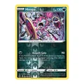 Hoopa Reverse Holo 83